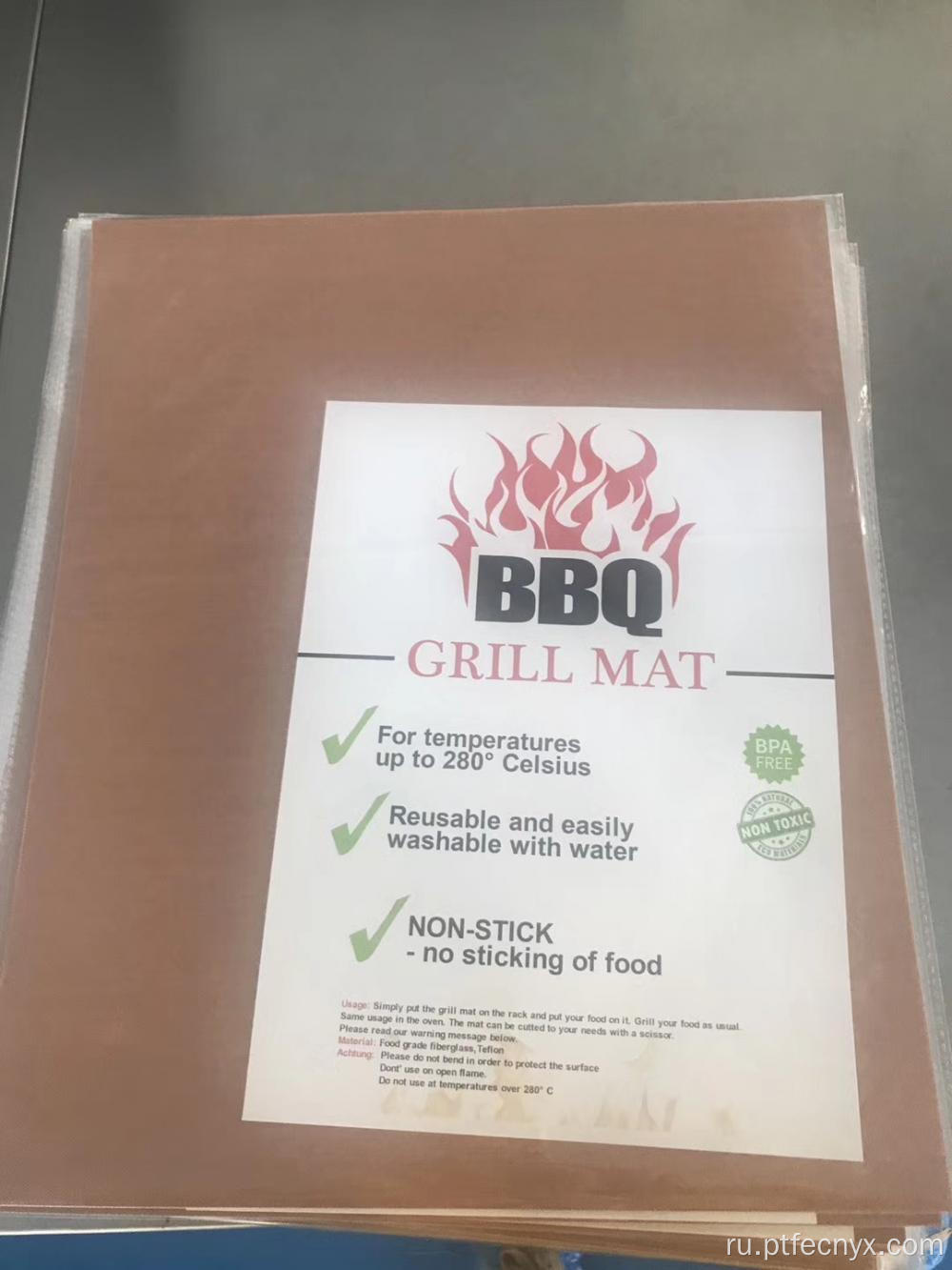 PTFE с покрытием ткани BBQ MAT