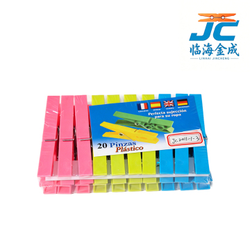 9.5cm 3-Tone Red Yellow Blue Clips