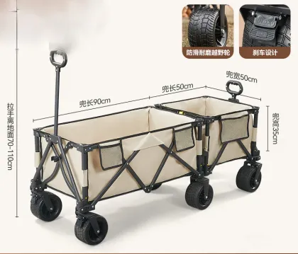 Multifunctional Folding Grocery Cart for Camping