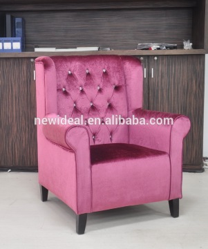 Design armchair (NY1972)