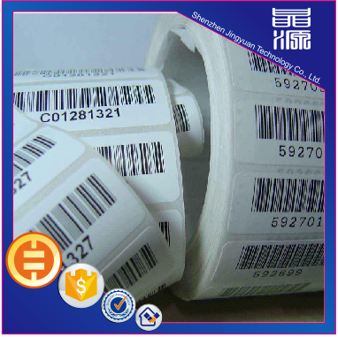 Custom Barcode Security Label Sticker