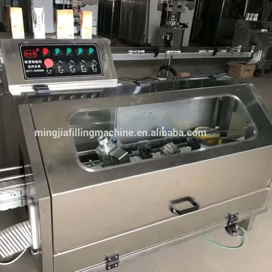 High Quality Telescopic Straw Applicator Machine for Plastic Brick/Paper Carton (125ml-250ml)