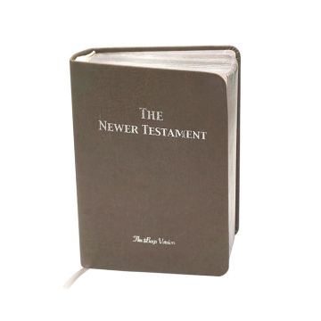 Advanced PU Soft Skin Hot Stamping Hardcover Book Printing Service