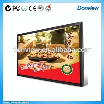 hot selling 32 inch Professional Small LCD Monitor