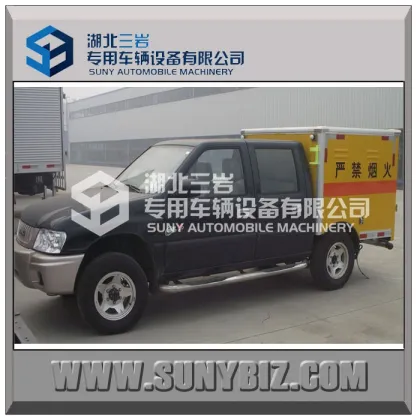 JMC 4x2 pick up blasting equipment transporting truck explosive transport truck
