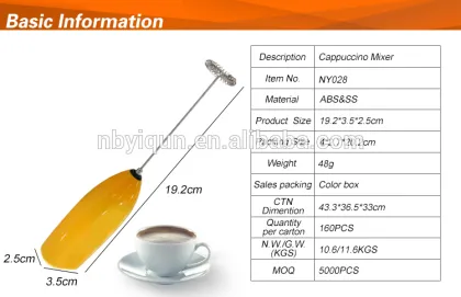 Nestle Milo battery operated mixer