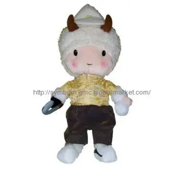 Lovely Plush Sheep Toy Sheep  with Golf
