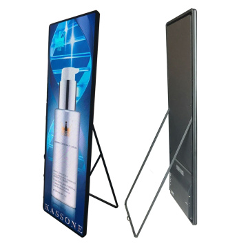 PH3 Mirror Poster LED Display