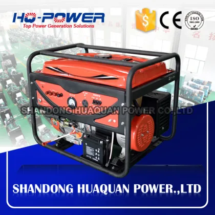 7hp 5kw kodak generator gasoline