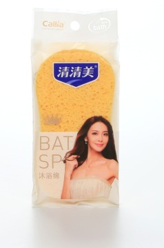 Hot sale Loofah bath sponge