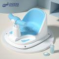 Newborn Bath Chair Infant Tub Seat with Backrest