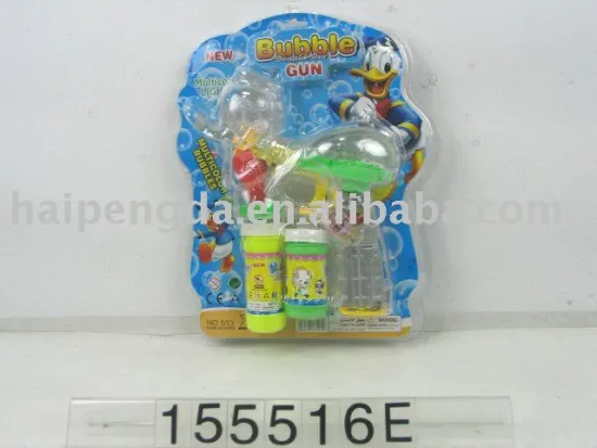 plastic toy bubble gun