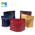 Биоразградима торбичка за кафе с 10 цвята
