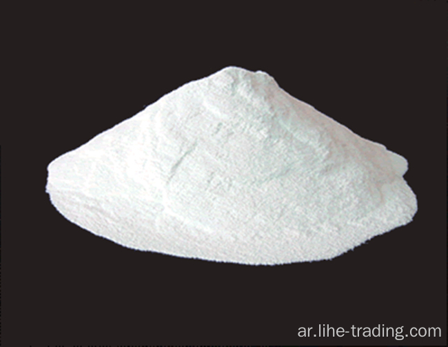 مسحوق كلوريد الكالسيوم CaC12 94-95٪
