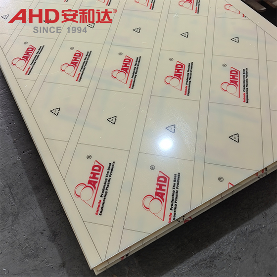 8mm ABS Plastic Sheet Beige