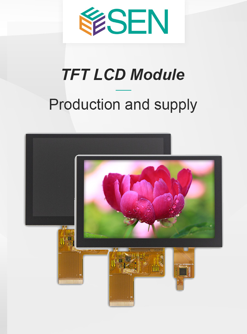 TFT LCD Monitor