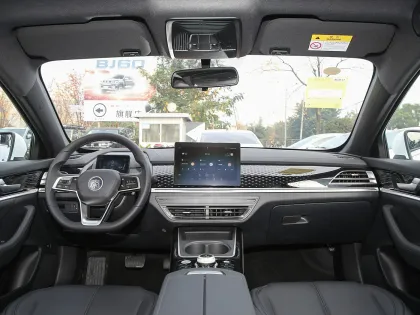 2023 BYD Qin Plus EV 510km