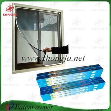 Patent owned self assemble replacement window screens