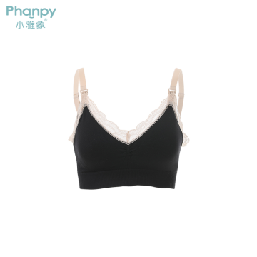 Excellent Quality Adult Maternity Nursing Breastfeeding Bra