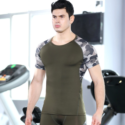 Cool Dry Compression, Baju lengan pendek untuk pria