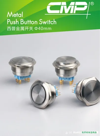 40mm CMP stainless steel momentary or latching water resistant switch panel ip67