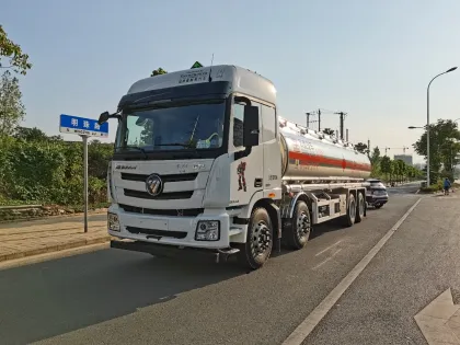 Chusheng Auman Aluminum Alloy Fuel Tank Truck