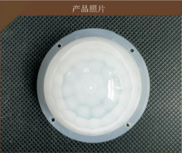 HDPE small fresnel lens