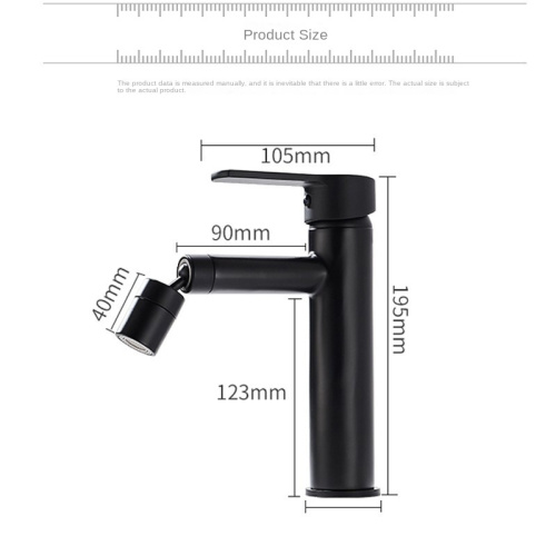 Matte black 304 Stainless-Steel 360 swivel Basin Faucet