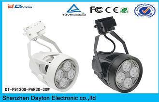 High Brightness Cob Dimmable Led Track Lights PAR30 30W 35W