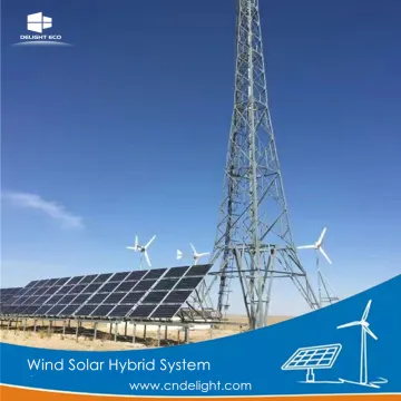 DELIGHT 2kw Wind Solar Power System Off-grid