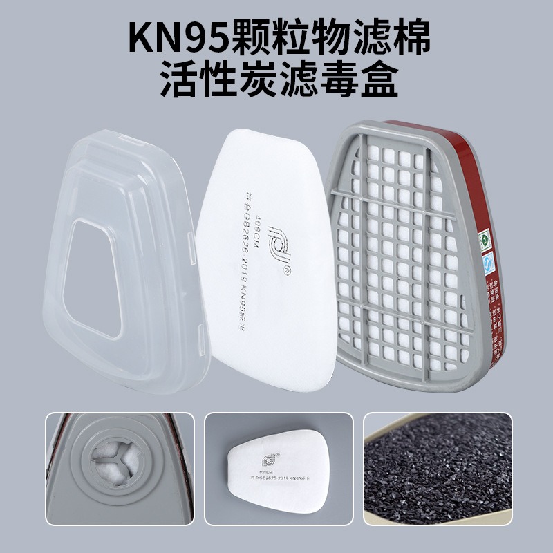Filter type dust mask