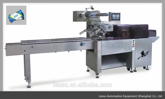 SGM080-3A-P/T full servo drive pillow type automatic saffron packaging machine