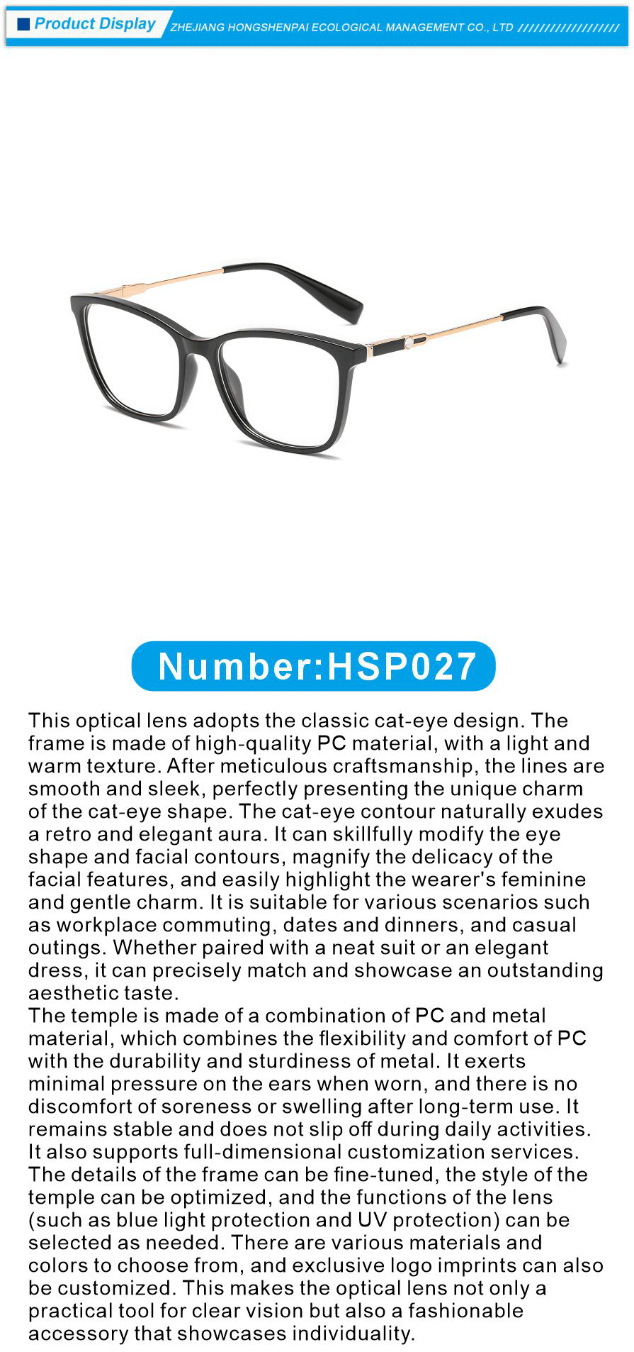 Anti Blue Light Hybrid Glasses for Computer