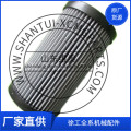 /msite/products/detail/productid/62676961/id/1354498.html