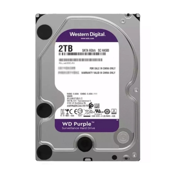 Wholesale Purple HDDs: 1TB to 10TB for CCTV and DVR