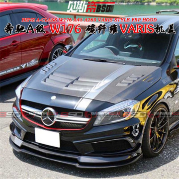 14-16 Mercedes A-Class W176 A45 A260 Varis Style Carbon Fiber Manufacturer Hood