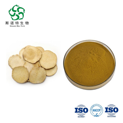 Pure Natural Rhizoma Alismatis Extract