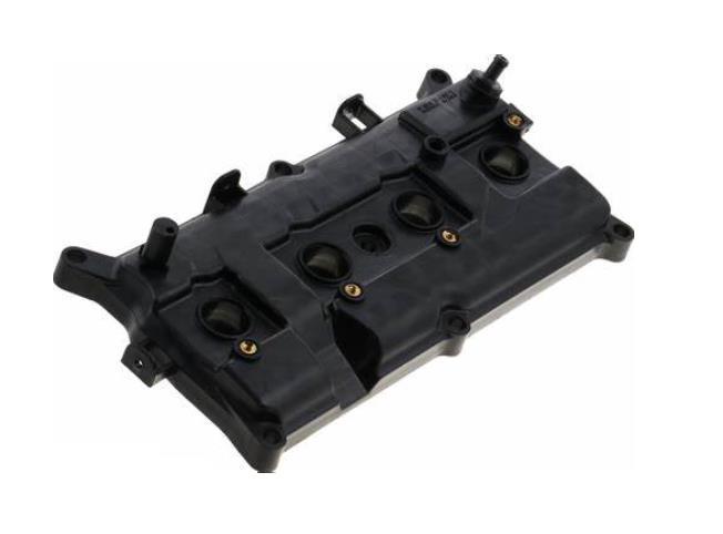 CYLINDER HEAD COVER 13264EN20B