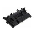 CYLINDER HEAD COVER 13264EN20B