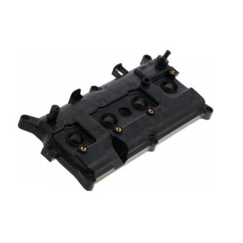 Крышка головки цилиндра 13264en20b