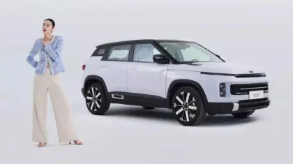 2023 Geely ICON Car Chocolate Edition