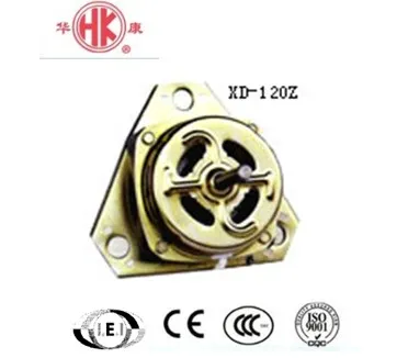 Wash motors