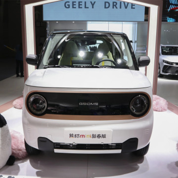 Geely Panda Mini EV: l'auto elettrica pura pronta per la nave da 2022 con una gamma da 120 km a 200 km e una capacità di 4 posti