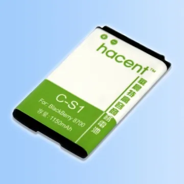 Blackberry 8700 Mobilephone Battery with 1150mAh, 3.7V