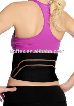 Copper Fit Pro Back Support