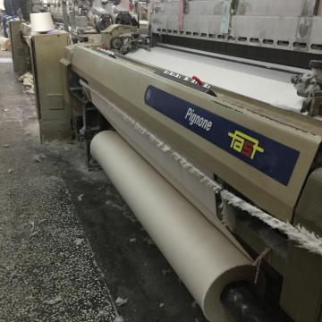 Used FAST rapier loom