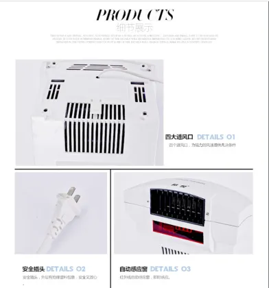 Economic sensor public place electric wall mounted automatic hand dryers for toilet