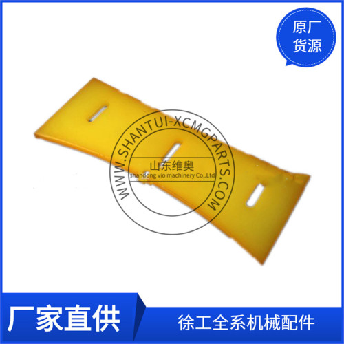 China XCMG ROAD ROLLER PARTS FOR 226500264 Factory