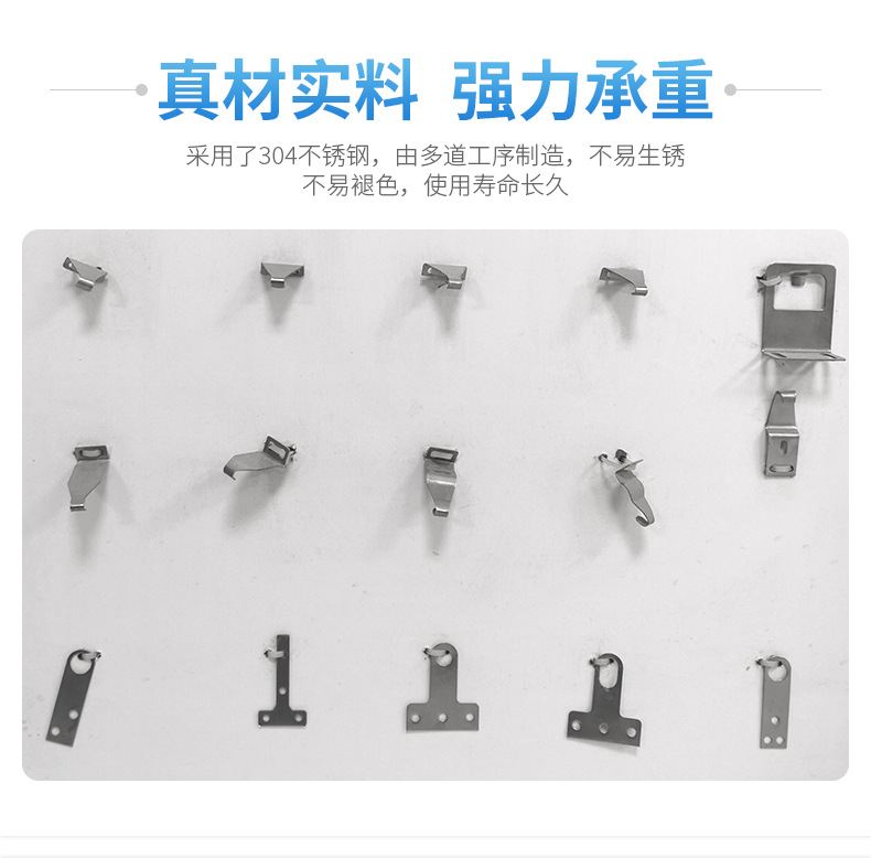 sliding window latch