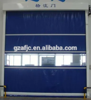 rapid speed rolling door, fast pvc roller shutter